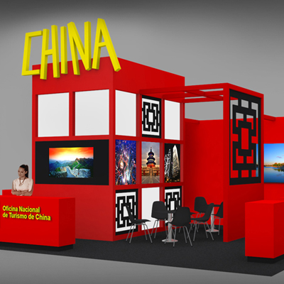 China en B-Travel 2016