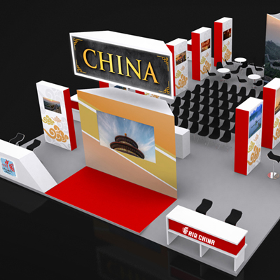 China en FITUR 2019