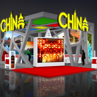 China en FITUR 2020