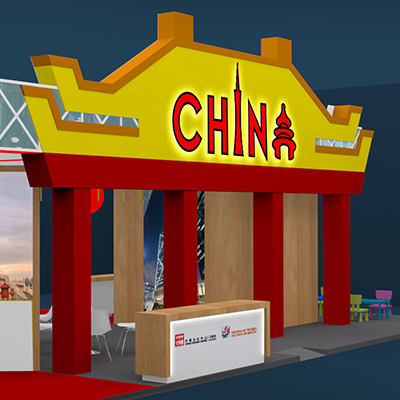 China en FITUR 2023