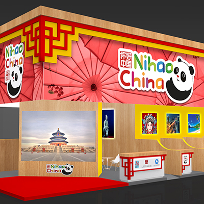 China en FITUR 2024