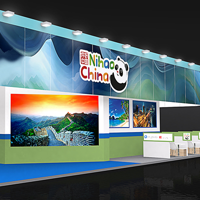 China en FITUR 2025