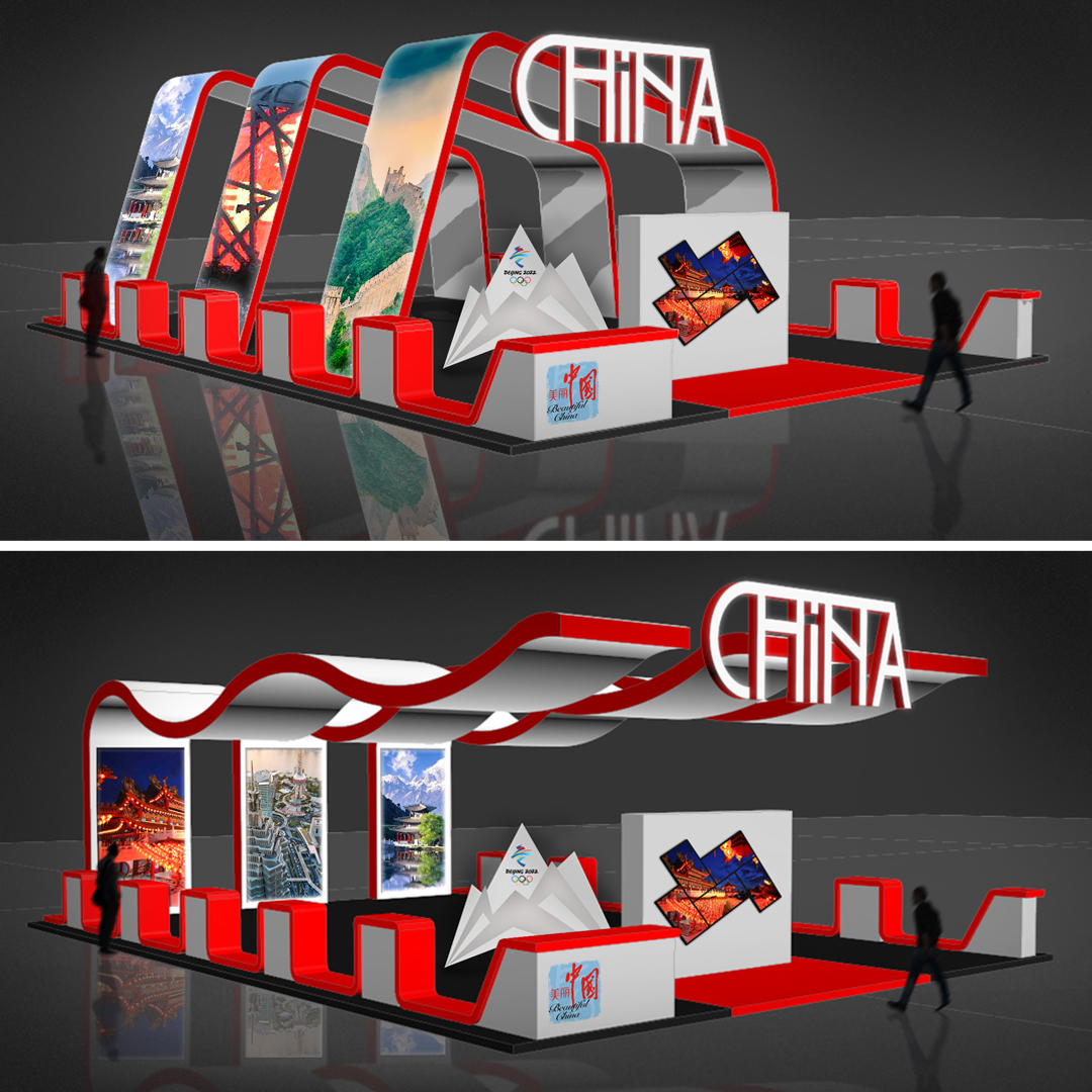 China en FITUR